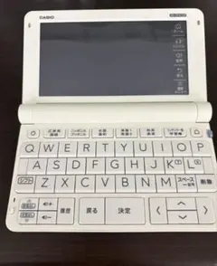 2026年最新】xd-sv4750 カシオの人気アイテム - メルカリ