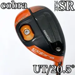cobra KING F6 HYB コブラ ユーティリティ 20.5° オレンジのサムネイル