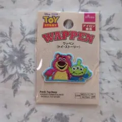 あ*こ様 ワッペン　トイストーリー　ディズニー　ピクサー　ダイソー