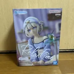 ホロライブ Relax time 轟はじめ フィギュアのサムネイル