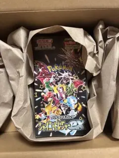 2026年最新】シャイニートレジャーeX box 未開封の人気アイテム - メルカリ