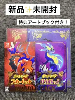 2026年最新】ポケットモンスターダブルパックの人気アイテム - メルカリ
