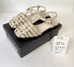 未使用 ジュテ 23.5cm ベージュ レディース 管4040のサムネイル