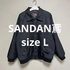 ドカジャン ブルゾン