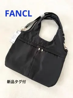 新品タグ付 FANCL ファンケル 2WAYトートバッグ ショルダー 黒 軽量のサムネイル