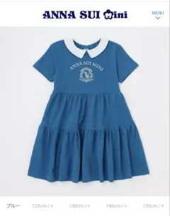 Item thumbnail for item 933f7d55-253e-4516-8977-684429c3b7d4