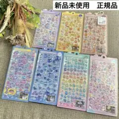 【正規品】　ボンボンドロップシール　クーリア　はちみつ　ナイトミュウ　はむはむ