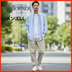 A4483*NEWYORKER*長袖シャツ*ストライプ*LL*青/白