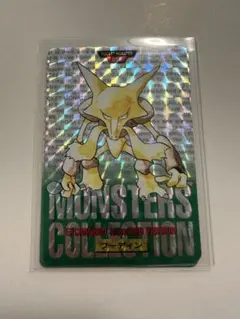 Item thumbnail for item d15faba2-1459-47ae-8c72-46cbbb2e97b9