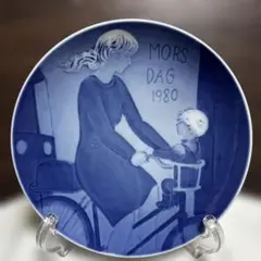 ＭＩＵ　ＭＩＵ様 リクエスト 2点 まとめ商品