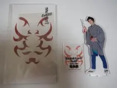 滝沢歌舞伎ZERO アクリルスタンド★Snow Man★阿部亮平