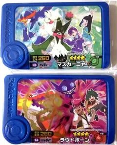 ✨️まとめ売り✨️ポケモンフレンダ BT5弾 アニポケ連動 2 枚セット