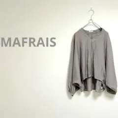 最終価格 MAFRAIS マフレ エアリーローン ドルマン ブラウス グレー F