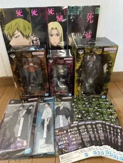 一番くじ　呪術廻戦 まとめ売り