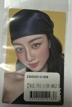 TWICE THIS IS FOR　オンラインくじ　ジヒョ