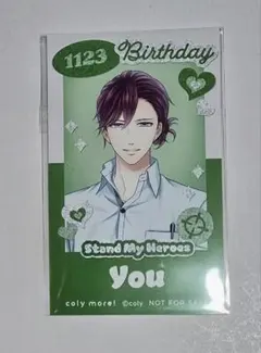 2025年最新】服部耀の人気アイテム - メルカリ