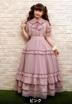 ♡axesfemme kawaii♡ ロマンティックフリルワンピ 生成り - メルカリ