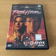 ロードハウス 孤独の街 DVDレンタル落ち パトリックスウェイジ/サムエリオット