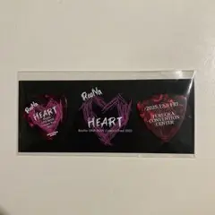 Item thumbnail for item eadba476-f956-402b-9652-76c0e6cdb632