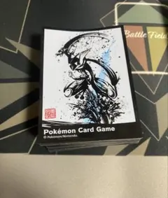 2026年最新】ゲッコウガ 墨絵の人気アイテム - メルカリ