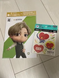 Tiny TAN 紅茶花伝Vノート,爽健美茶　BT21 TATAステッカー
