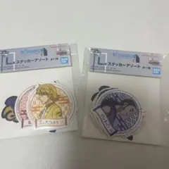 ハンターハンター一番くじ L賞 ステッカーアソート