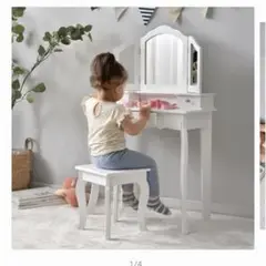 おままごと ドレッサー キッズ KIDS 化粧台 三面鏡