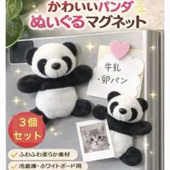 Item thumbnail for item 16987594-3ca3-4a07-ab6b-e826ee773c2f