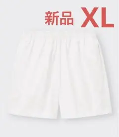 GU シェフショーツ　ユニセックス　ショーツ　ハーフパンツ　ホワイト　白　XL