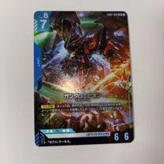 2026年最新】ガンダムエピオン LR+の人気アイテム - メルカリ