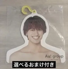 Item thumbnail for item 1354b1a4-99cb-44bb-8851-fa278b0f18d4