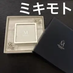 ミキモト写真たてのサムネイル