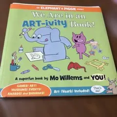 We Are in an ART-ivity Book!