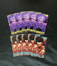 【呪術廻戦≡モジュロ 】2巻特典　イラストカード　全2種コンプ×5セット