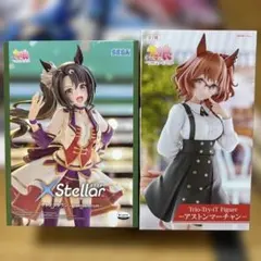 【2点セット】ウマ娘 プリティーダービー フィギュア