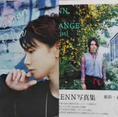 ルナ（プロフィールをお読みください）様 リクエスト 2点 まとめ商品