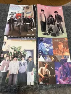 2026年最新】スピッツファンクラブ会報の人気アイテム - メルカリ