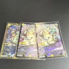 デュエルマスターズ 「絶対の楯騎士」 4枚セット | Mercari