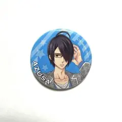 BROTHERS • CONFLICT 朝日奈梓 缶バッジ BROTHERS CONFLICT 朝日奈梓セット｜Yahoo!フリマ（旧PayPayフリマ）