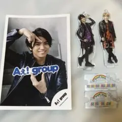 A*a様 Aぇ! group 正門良規　末澤誠也　まとめ売り　セット　写真　アク