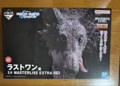 一番くじ　HUNTER×HUNTER ハンターハンター　ラストワン賞　ミケ
