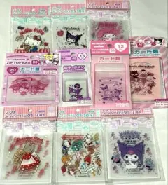 サンリオ　おすそ分けファイル　メモ帳　バラメモ　キティ　キキララ マイメロ サンリオ おすそ分けファイル メモ帳 バラメモ キティ キキララ