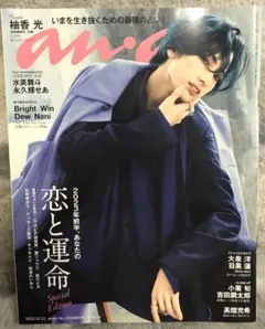 Item thumbnail for item 72f4cc31-e877-4fd6-bdcd-a9c505feaaff