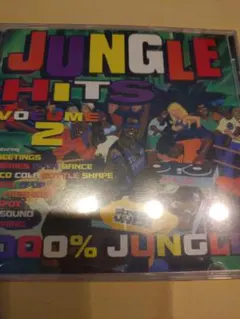 オニ230 Jungle Hits Volume 2