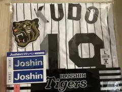 阪神タイガース チャンピオンエンブレム付きレプリカユニフォーム 立石
