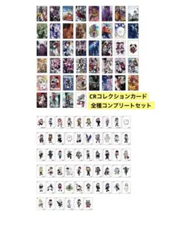 Item thumbnail for item 5c6e77ca-8fad-44e1-8080-4df2058e1123