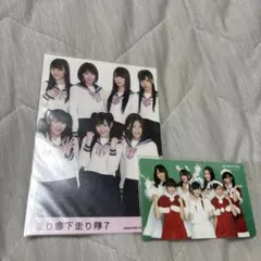 AKB48 渡り廊下走り隊「完璧ぐ〜のね」サイン入りカード - メルカリ