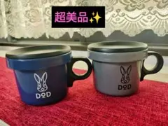 2025年最新】放浪コロリマグの人気アイテム - メルカリ