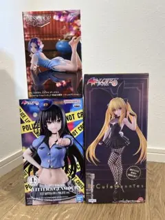 To LOVEる-とらぶる-ダークネス プライズフィギュア 3点セットまとめ売り