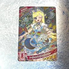 アイプリ3弾 シークレットフレンズバズリウムブルーみつきセット